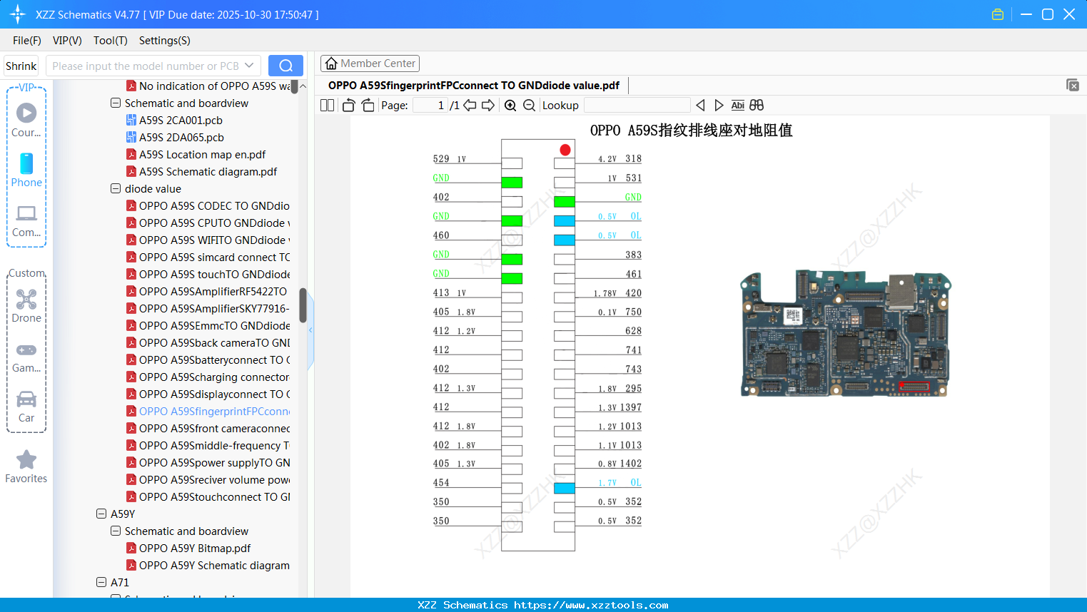 OPPO A59SfingerprintFPCconnect TO GNDdiode Value